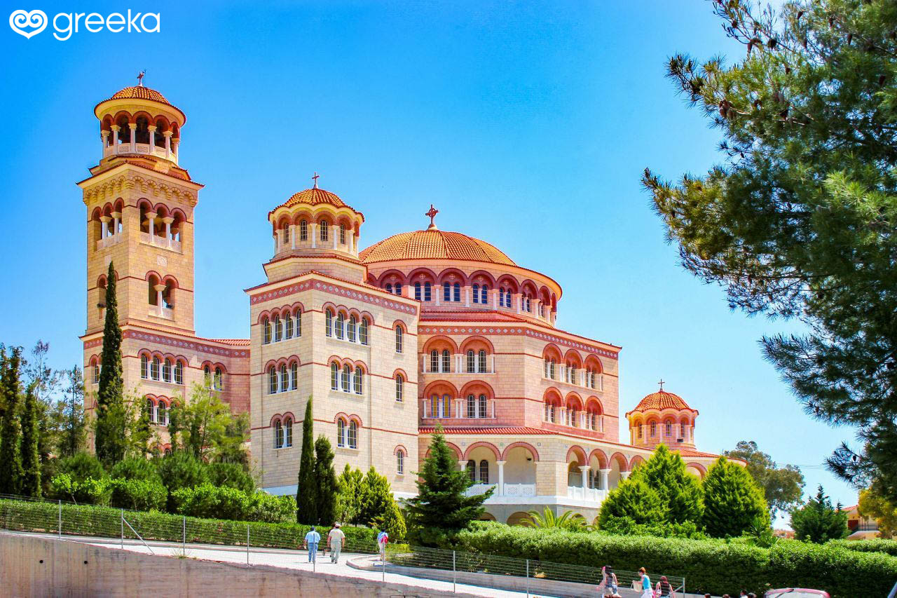 Αίγινα – Άγιος Νεκτάριος