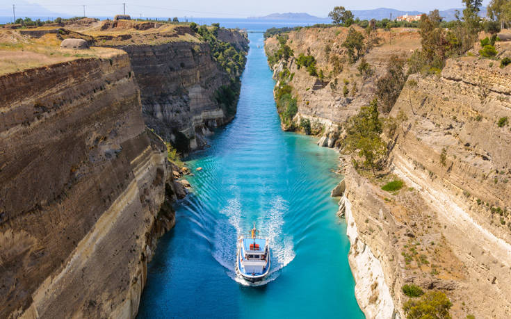 Διάπλους Ισθμού